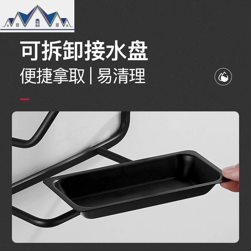 免打孔锅盖架带接水盘壁挂式架子黑色厨房砧板收纳用品置物架挂件 三维工匠高清大图