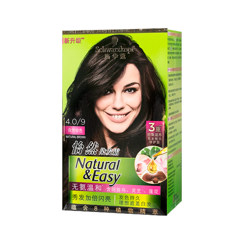 施华蔻怡然染发剂自己在家染怡然无氨染发霜4.0自然棕色高清大图