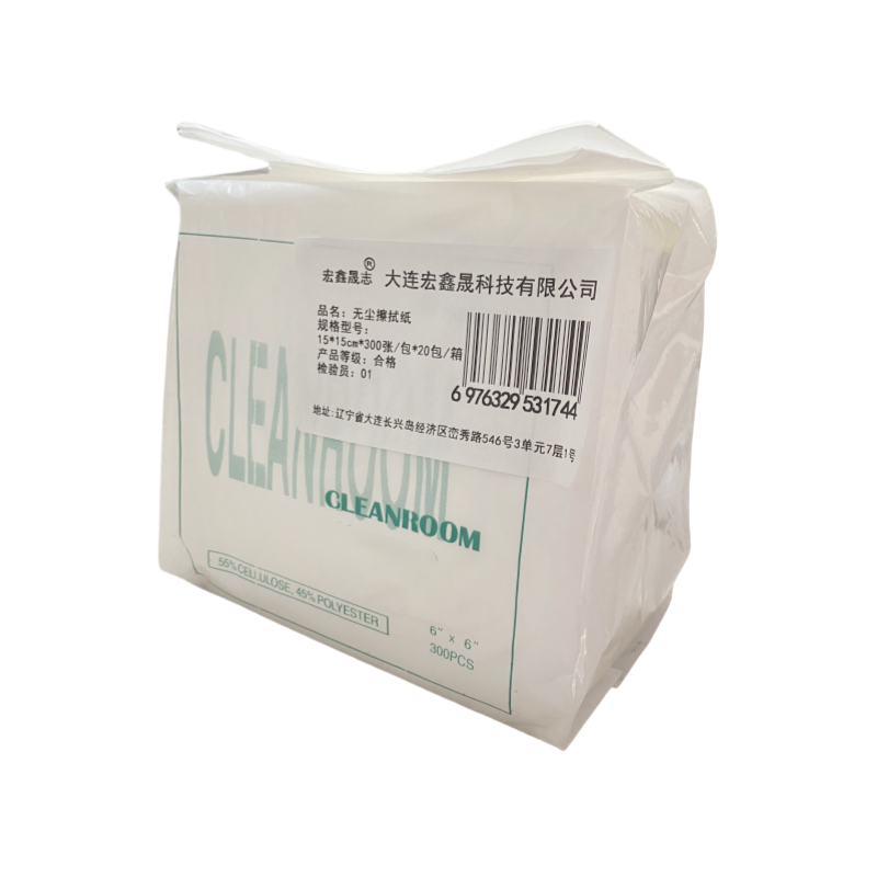 宏鑫晟志 无尘擦拭纸 15*15cm*300张/包*20包/箱 箱高清大图