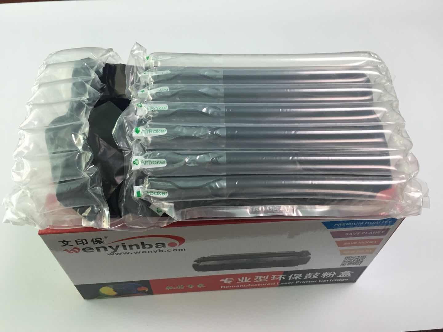 文印保DR1035鼓架 适用兄弟HL1118 1518 1813 1818打印机高清大图