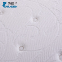 依丽兰床垫13cm 天然乳胶薄床垫 邦尼尔精钢弹簧床垫 成人护脊床垫 软硬两用 可定制尺寸 简约现代卧室家具 梦享