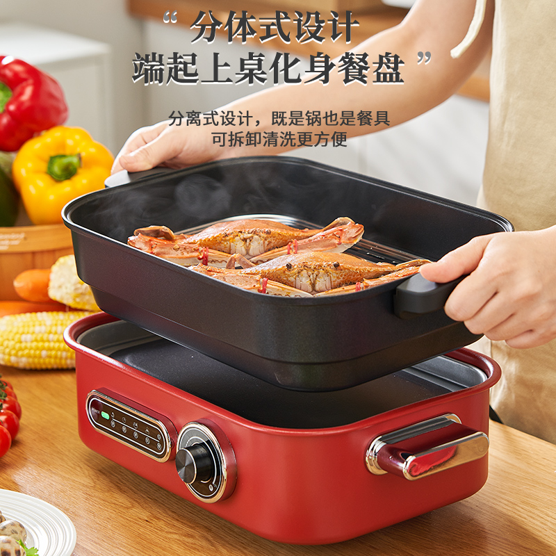 摩飞 多功能料理锅 (豪华版)MF-1901B高清大图