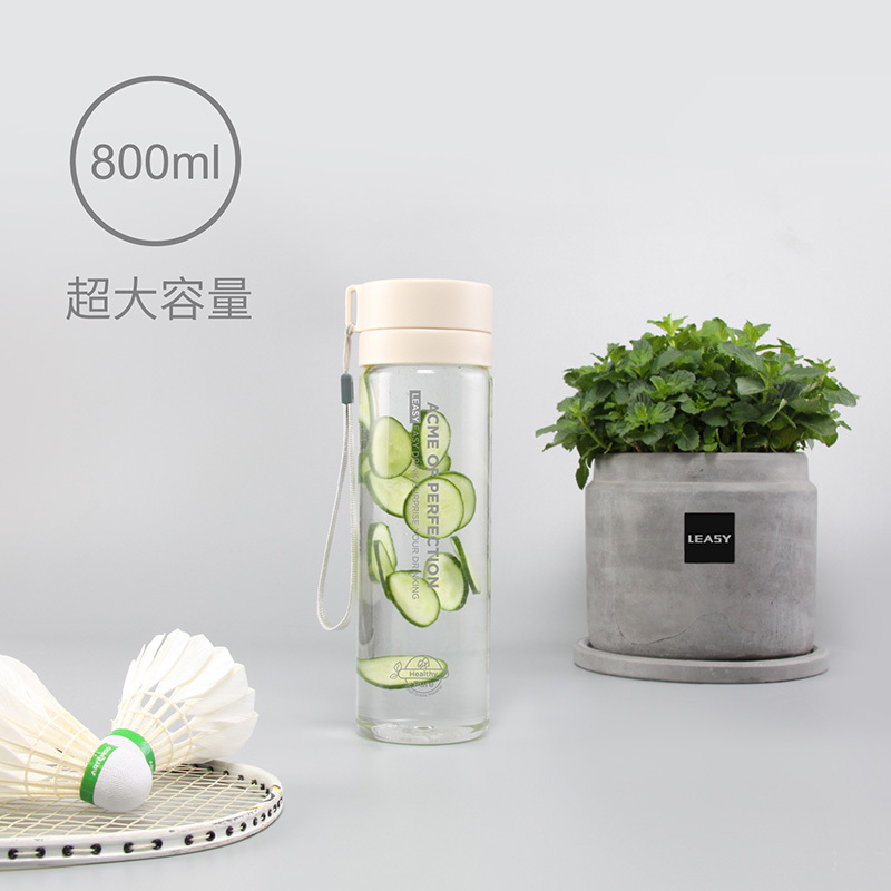 德国（LEASY）领致水杯大容量透明塑料杯子太空杯 户外骑行健身运动水壶 男女学生随手杯 P10 800ml