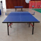 益动未来YD-pt01乒乓球桌室内可折叠比赛标准乒乓球台