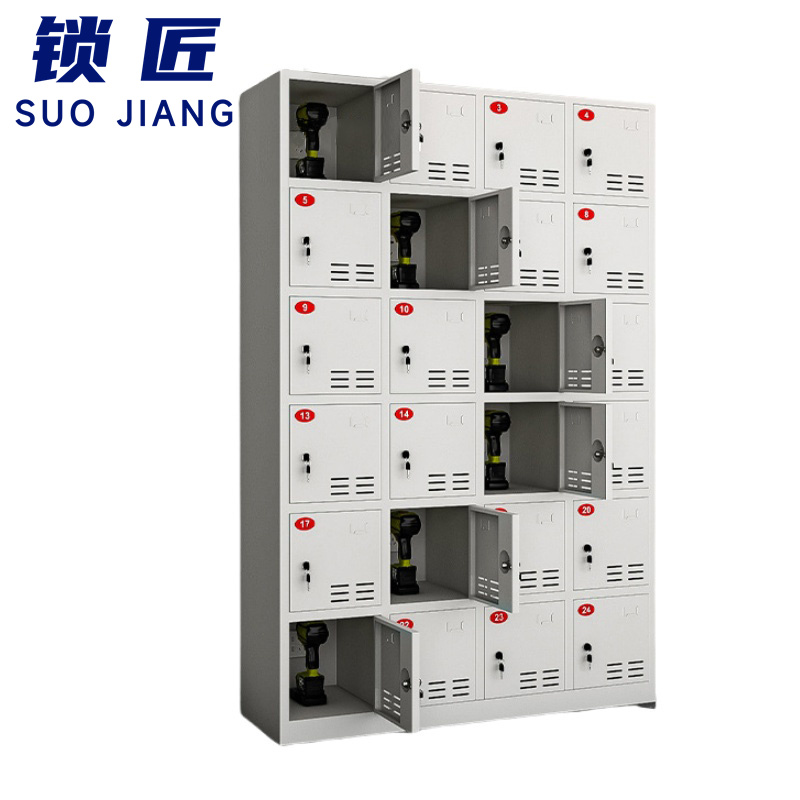 锁匠 充电储存柜高清大图