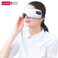美国迪斯(Desleep)眼部按摩器F11-1无线音乐便携多功能护眼仪保仪眼部按摩仪摩