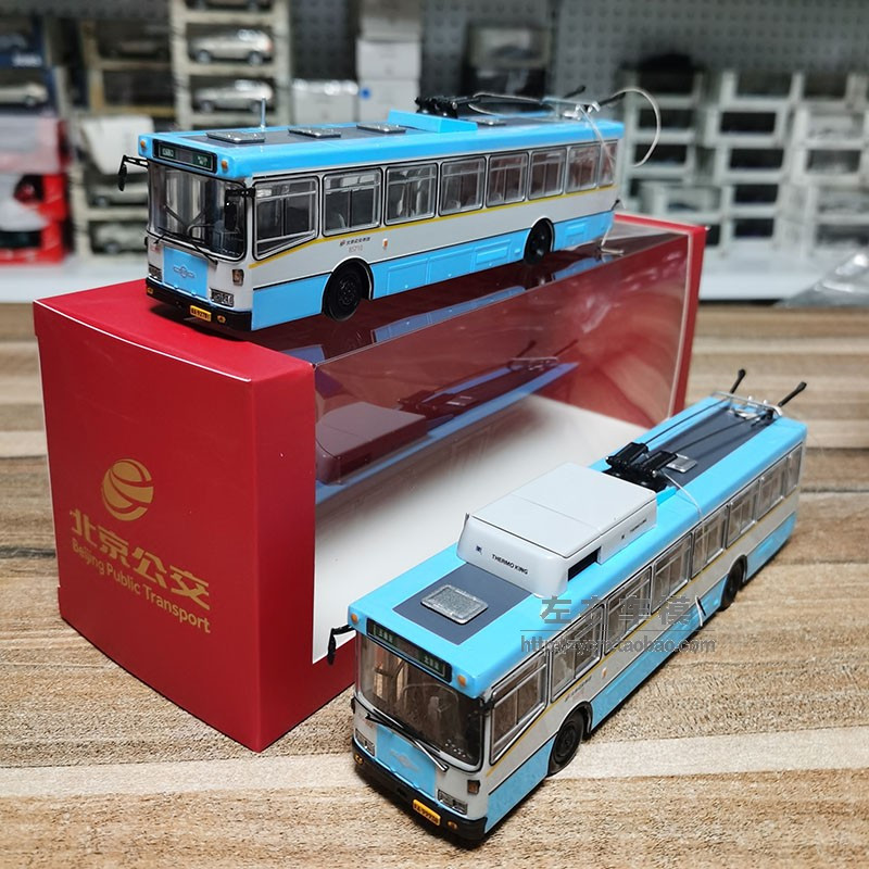 北京公交模型164118路单节无轨电车104路华宇bjdwg120c巴士