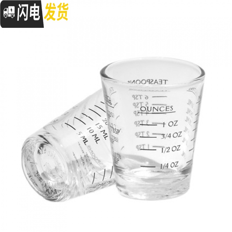 三维工匠3只 玻璃盎司杯意式浓缩咖啡量杯 4种刻度换算专业咖啡流量杯45 白色刻度60(1个)新款透明咖啡器具高清大图