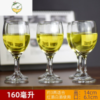 YICHENG小号高脚杯2两白酒杯葡萄酒杯烈酒杯一口吞玻璃酒杯酒盅玻璃杯子 [6只]160ml破损包赔