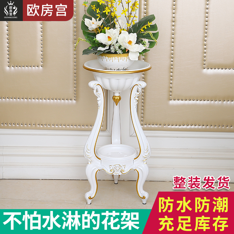 檀星星仿实木欧式简约客厅室内花架阳台防腐木花盆架子绿箩木质多层花架报价 参数 图片 视频 怎么样 问答 苏宁易购