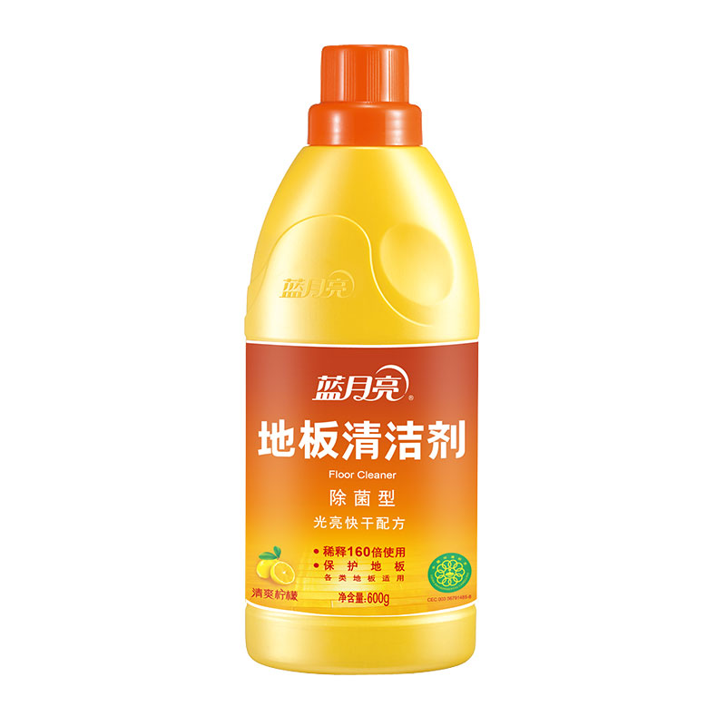 蓝月亮 五效合一家清组合(洗洁精+厕宝+油污净+地板清洁剂+洗衣机清洁剂)高清大图
