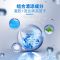 海氏海诺 10片装家用发热物理降温退热冰感清凉贴冰凉贴夏季运动军训降热冰凉贴