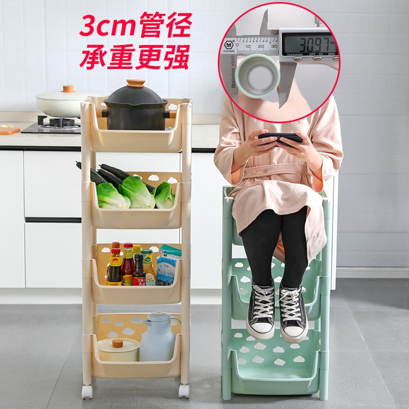 厨房架子置物架落地多层蔬菜果蔬收纳柜菜篮子储物筐用品家用大全收纳层架 三维工匠高清大图