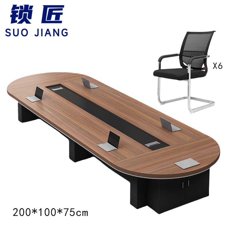 锁匠 长条桌2m+6椅组高清大图