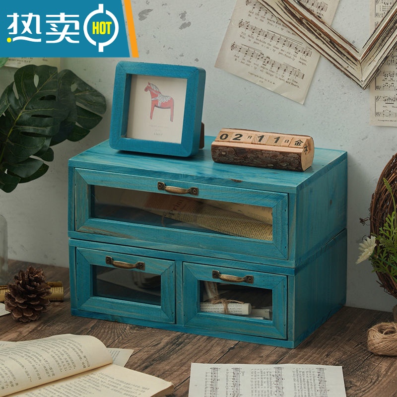 敬平书桌复古桌面收纳盒抽屉式化妆品柜木质储物盒宿舍桌上胶带置物架收纳柜 单抽双抽组合地中海蓝