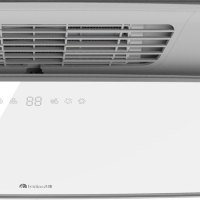 飞雕沐羽滑盖风暖浴霸取暖照明换气负离子一键沐浴智能浴霸多功能(不带APP+语音+人体感应)