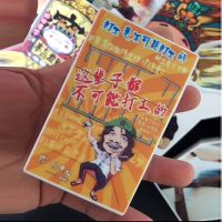 装20支自动烟盒超薄 带USB充电点烟器打火机防风创意烟夹烟壳 装20支[不带打火机] 这辈子不可能打工