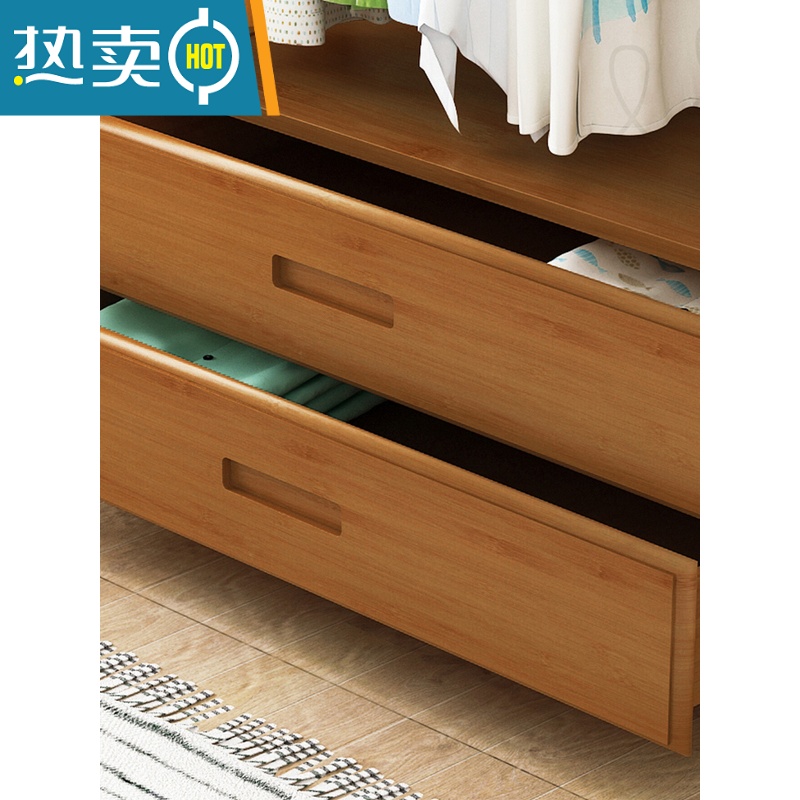 敬平挂衣架落地简易卧室内房间家用晾衣服器置物架子衣帽间多功能柜 ♥热卖推荐♥加长-茶色87cm[三层抽屉+裤架]晾晒架高清大图
