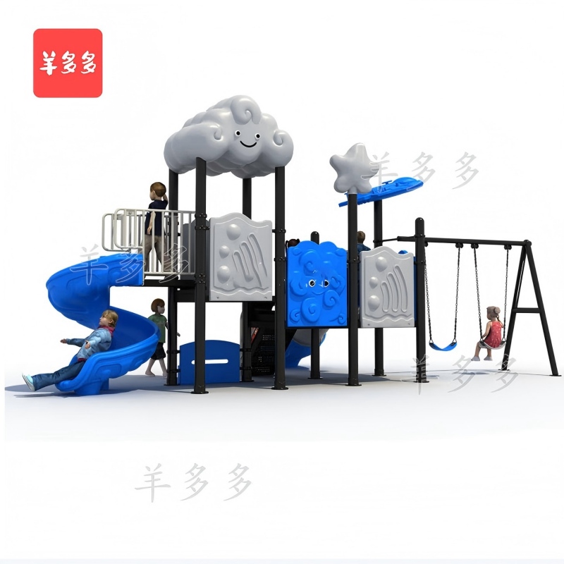 羊多多户外大型滑梯幼儿园儿童公园小区家属院双人秋千滑梯组合玩具高清大图