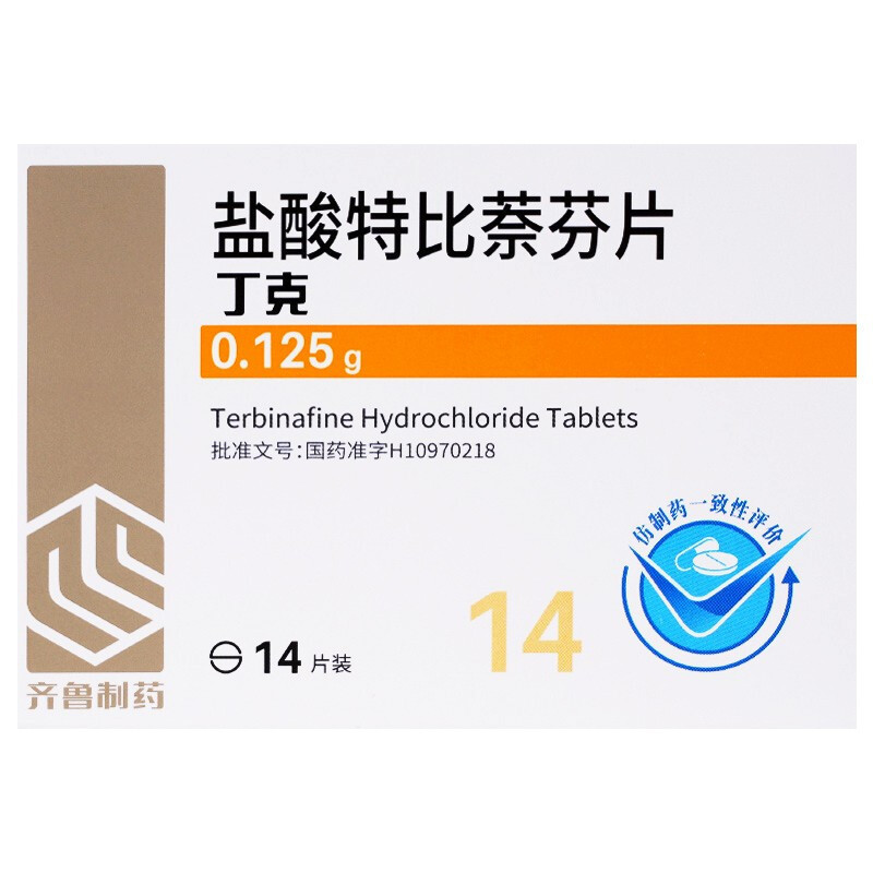 丁克 盐酸特比萘芬片 0.125g*14片/盒 片剂高清大图