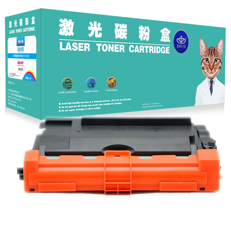 皇者.巴威 硒鼓/粉盒 MFC8530DN墨粉盒/个高清大图