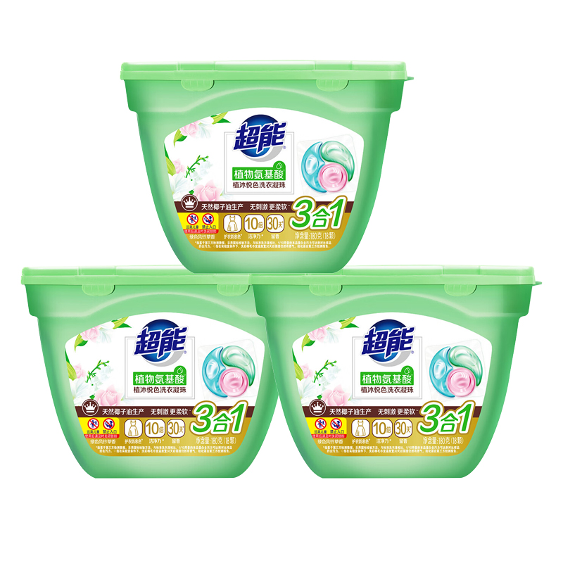 超能 植沐悦色洗衣凝珠180g(18颗)三腔*3盒