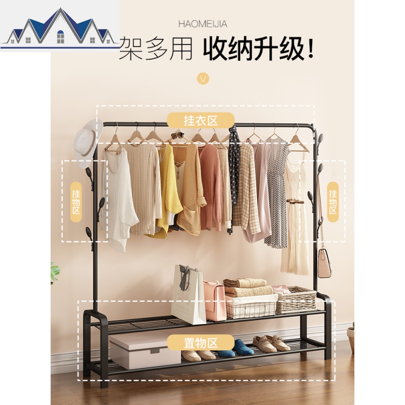 简易衣服收纳架家用省空间衣柜宿舍柜子折叠布衣柜卧室衣橱挂衣柜 三维工匠收纳柜高清大图