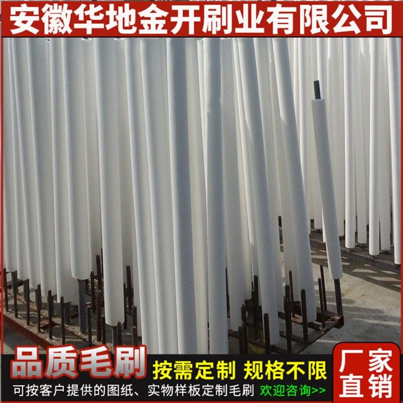 吸水海绵辊玻璃清洗机海绵辊毛刷辊不锈钢滚筒pva吸水棒海绵棒 吸水海绵辊玻璃清洗机