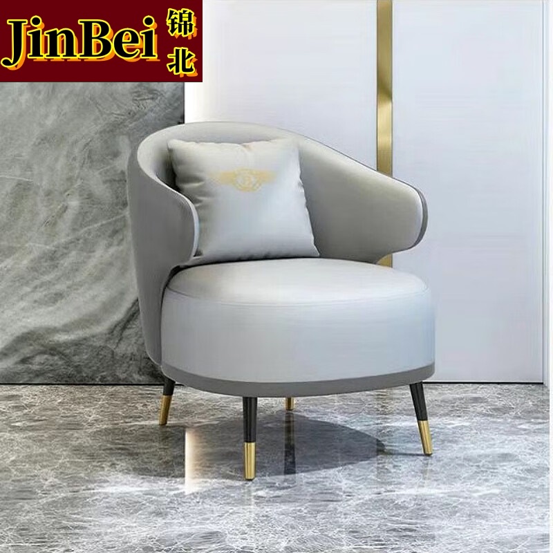 锦北洽谈沙发组合轻奢售楼处谈判小圆桌洽谈沙发桌子 单人位沙发