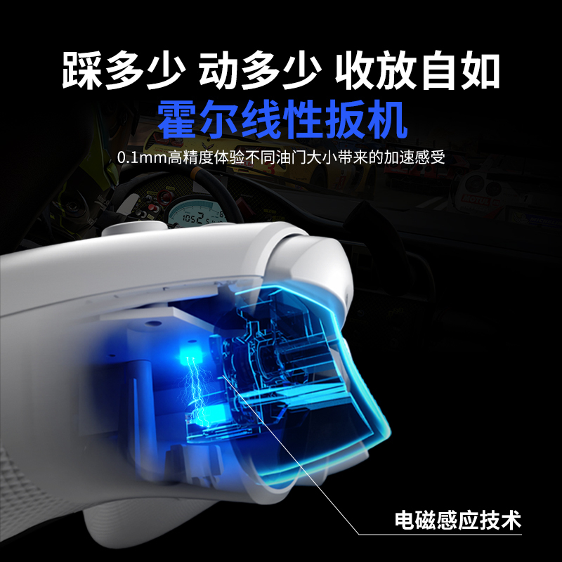飞智冰原狼游戏手柄switch手机PC电脑版steam电视ns无线蓝牙lol英雄联盟手游苹果安卓使命召唤和平吃鸡辅助器