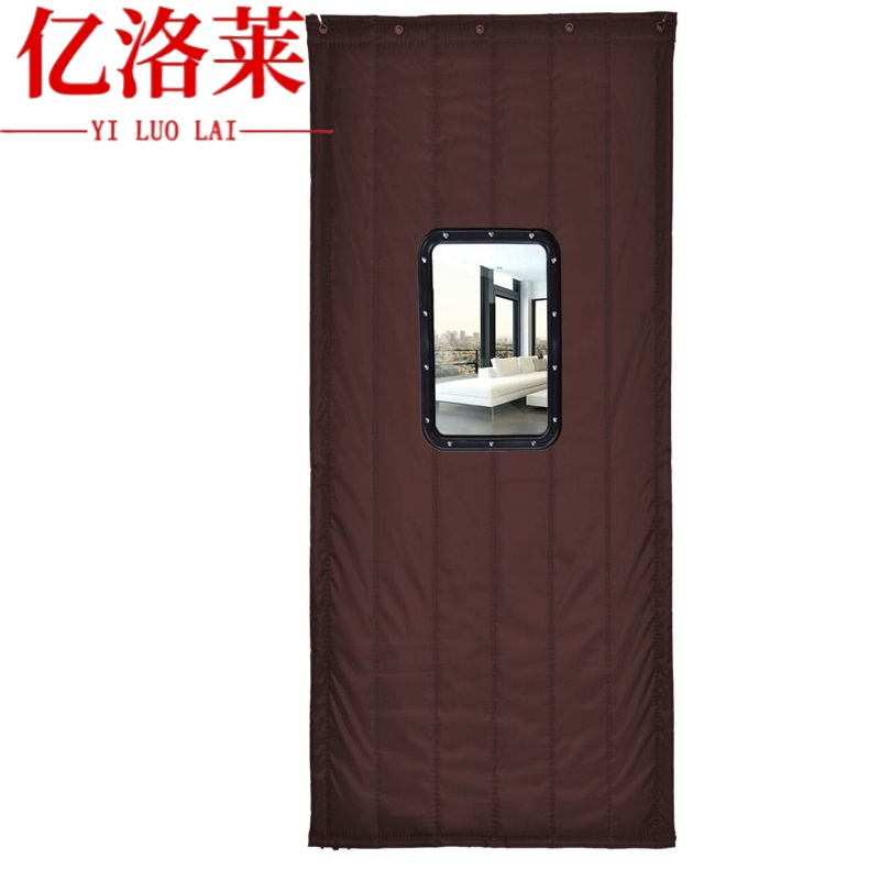 亿洛莱 防寒帘 0.9*2m 条高清大图