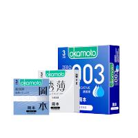 岡本避孕套 003超滑体验共9片装 0.03超润滑3片装 冰感透薄 3片装 超润滑 3片装