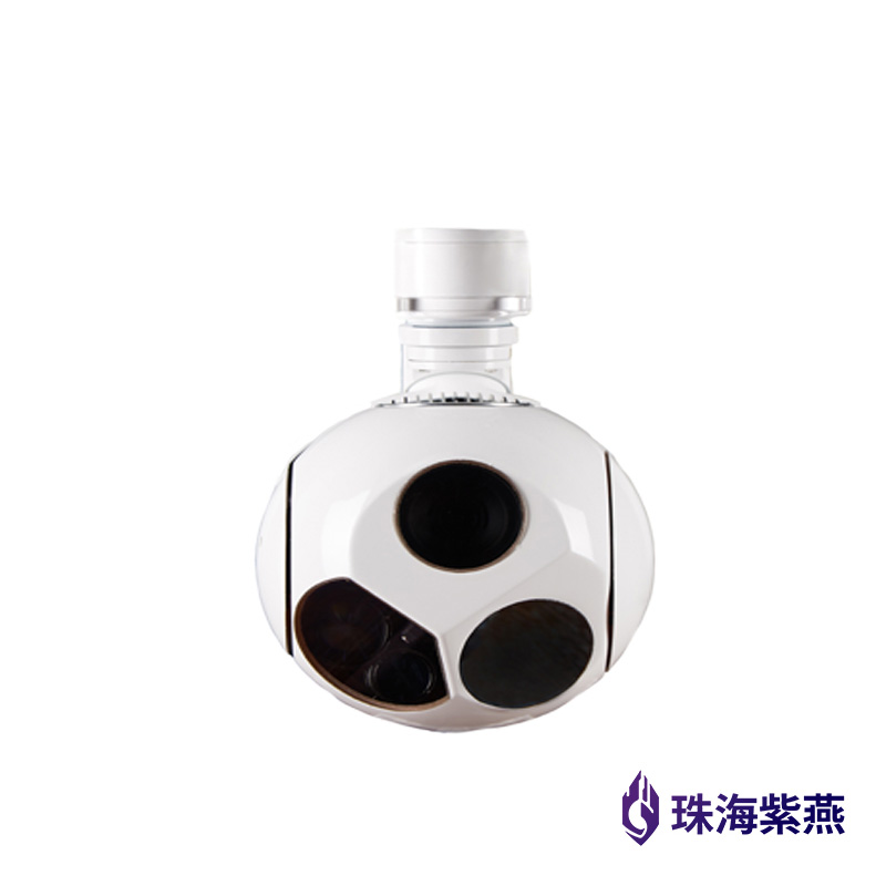 珠海紫燕 无人机30倍3光云台吊舱高清大图