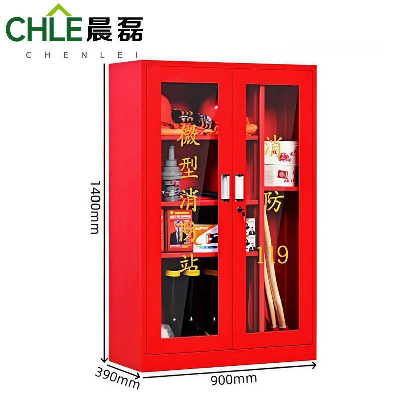 晨磊 消防柜 1.4m 台高清大图