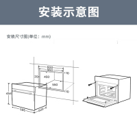 美的Midea 名爵嵌入式微波炉蒸烤箱一体机TR934FMJ-SS智能家用镶内嵌入式微波炉电蒸箱电烤箱微蒸烤一体机34L