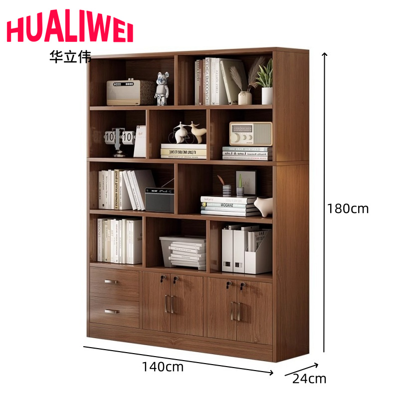 华立伟落地书柜1.4米台