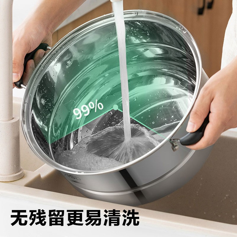 爱仕达 蒸锅 三层28cm 304不锈钢家用大容量 厚底/带蒸笼蒸屉ZS28A3WG 电磁炉明火通用