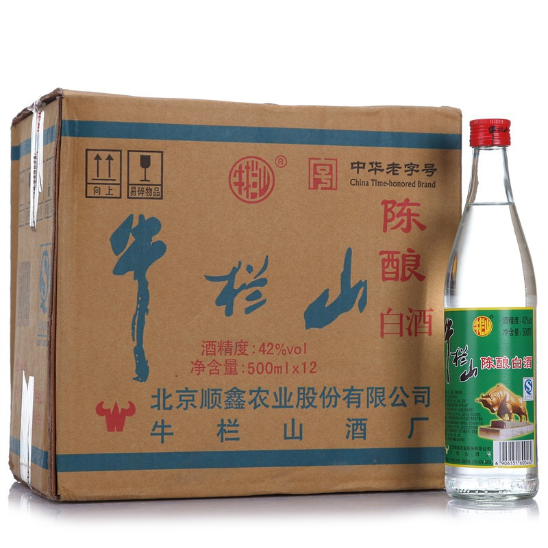 牛栏山二锅头百年陈酿二锅头牛二42度白酒500ml12瓶整箱装