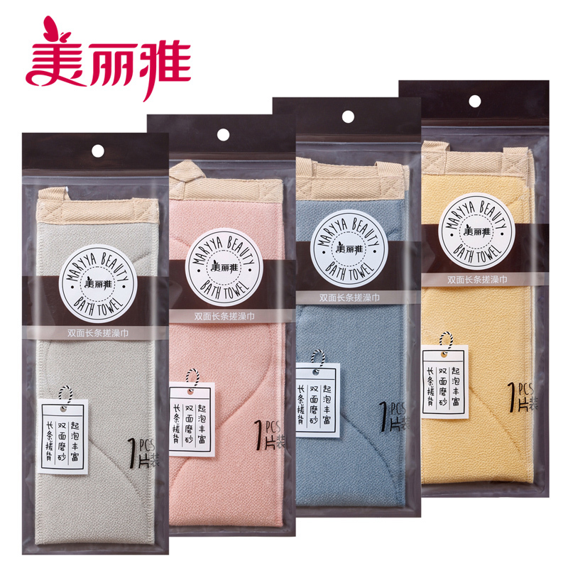 美丽雅浴球搓澡巾沐浴拉背条男成人双面强力去污搓泥长条洗澡巾后背搓澡巾女视频介绍 美丽雅浴球搓澡巾沐浴拉背条男成人双面强力去污搓泥长 条洗澡巾后背搓澡巾女功能演示视频 苏宁易购