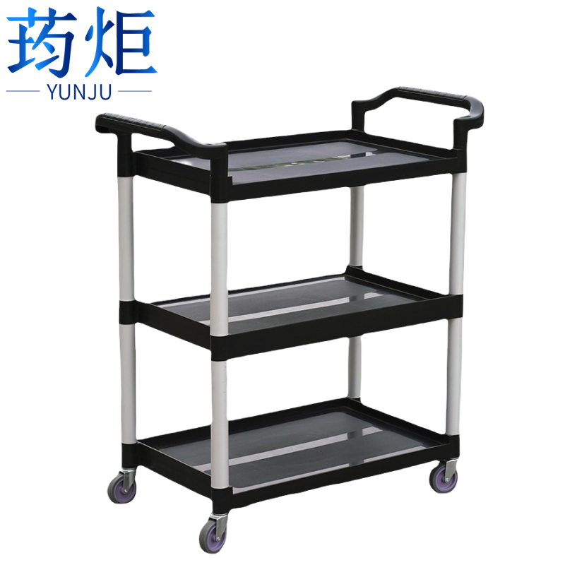 荺炬.高清大图