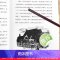 纽伯瑞获奖集(8册) [正版]纽伯瑞国际儿童文学金奖小说系列全套 中小学生二三四五六年级下册的课外书 经典读物儿童文学小
