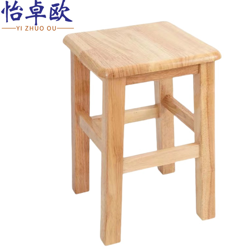 怡卓欧长方凳高清大图
