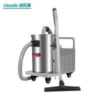 洁乐美(cleanle)GS-2230工业吸尘器 220V工厂车间大功率强力吸尘机 220V无刷 2.2kw 30L