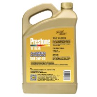百适通 (Prestone) 全合成汽机油润滑油 5W-30 A5/B5 SN级 4L