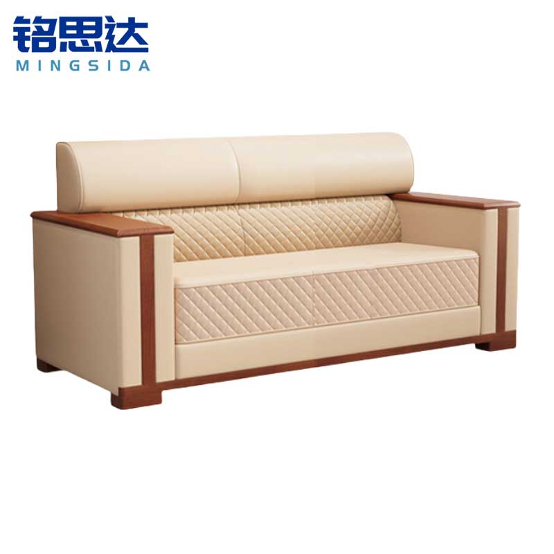 铭思达皮艺接待沙发双人位张高清大图
