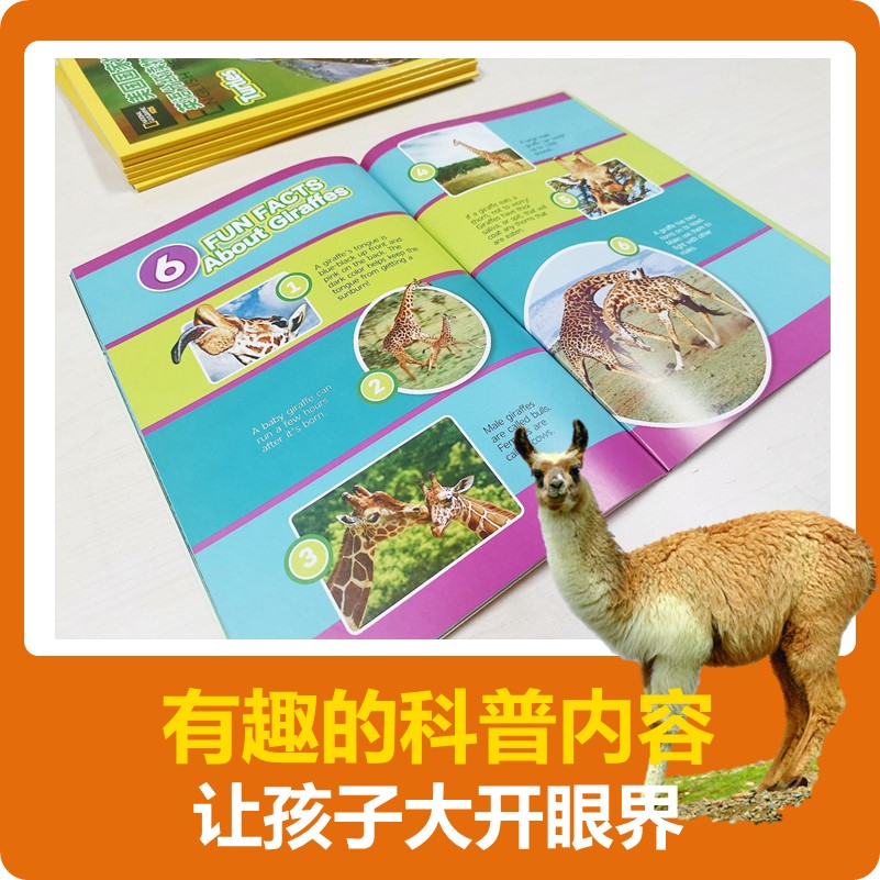 [正版]点读版美国国家地理英语分级读物第2级全套30册 儿童英语分级阅读第一级ket单词训练营 点读笔英语词汇语法通用高清大图