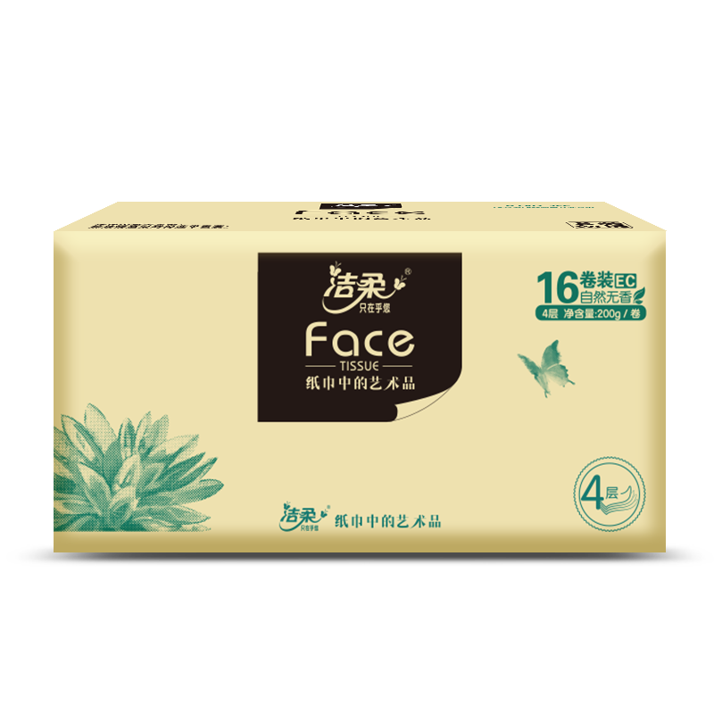 洁柔卫生纸(Face油画有芯)200g4层(16卷装) BJ203-16E高清大图