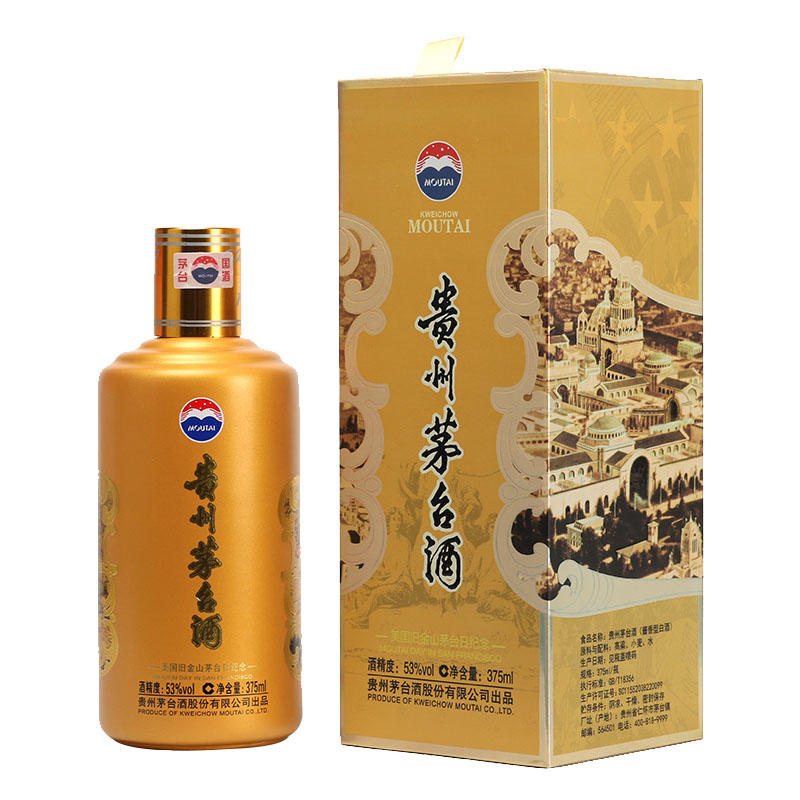 茅台(MOUTAI)白酒报价_参数_图片_视频_怎么样_问答-苏宁易购