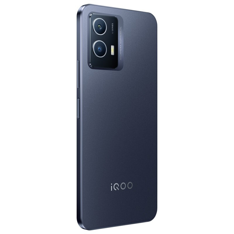vivo iQOO U5 8+128GB 深黑色 高通骁龙695处理器 5000mAh大电池 120Hz竞速屏 5G全网通手机
