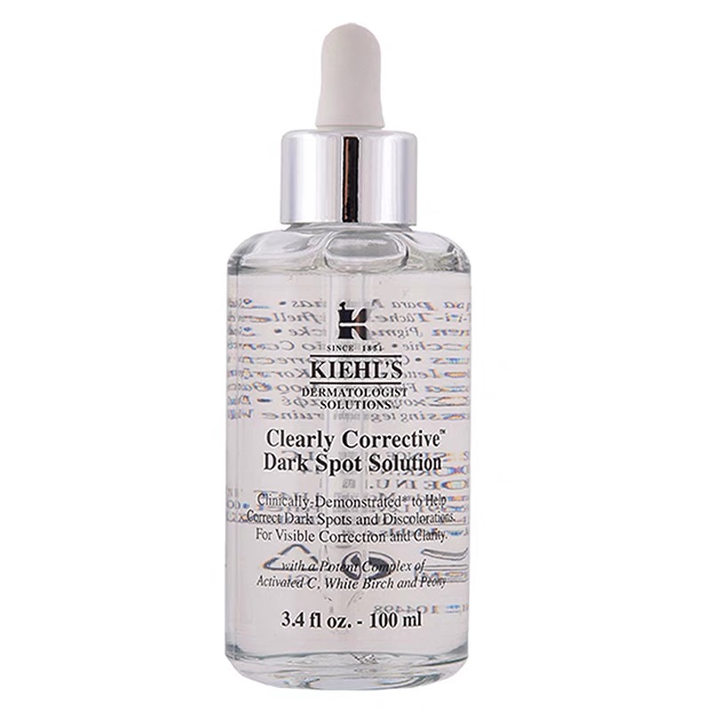Kiehl's科颜氏淡斑精华115ml 加量版 补水保湿淡化斑点痘印黑色素活力维c集焕白均衡亮肤